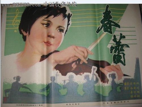兵庫医科大学商业管理文凭证书